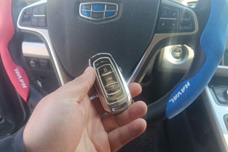 Used Geely Auto Emgrand X7 Sport 2016 1.8TD Automatic ZhiShang Model Vehicle Key