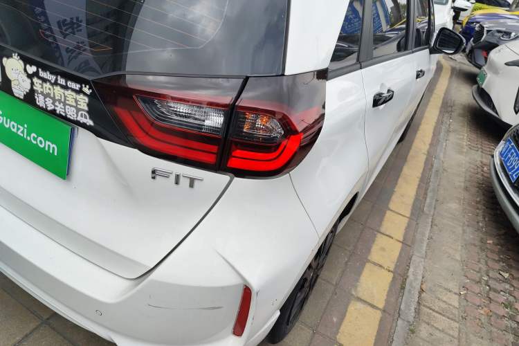 Used Honda Fit 2021 1.5L CVT Trendy Edition
