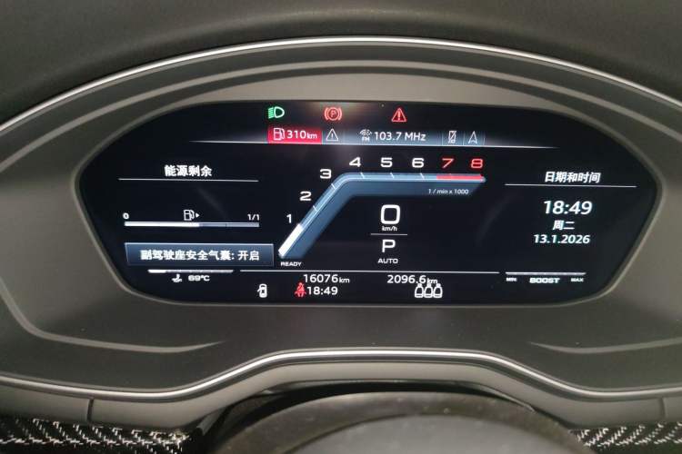 Used Audi S4 2020 S4 3.0TFSI