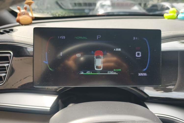 Used BYD Qin PLUS 2023 Champion Edition EV 510KM Leading Model
