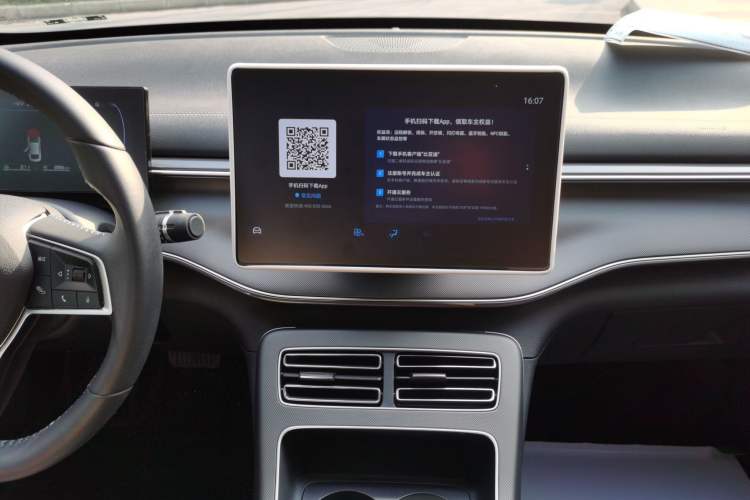 Used BYD Destroyer 05 2024 HONOR Edition DM-i 55KM Luxury Model