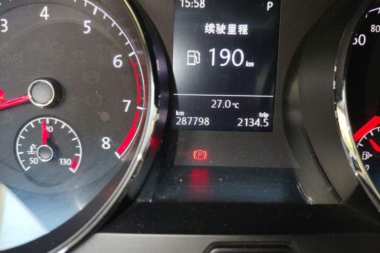 Used Volkswagen Lamando 2015 280TSI DSG Comfort Edition