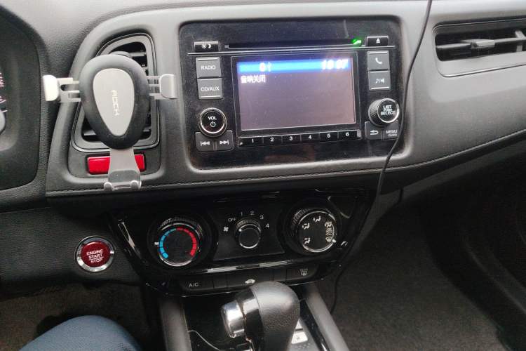 Used Honda Vezel 2016 1.8L CVT Front-Wheel Drive Pioneer Edition