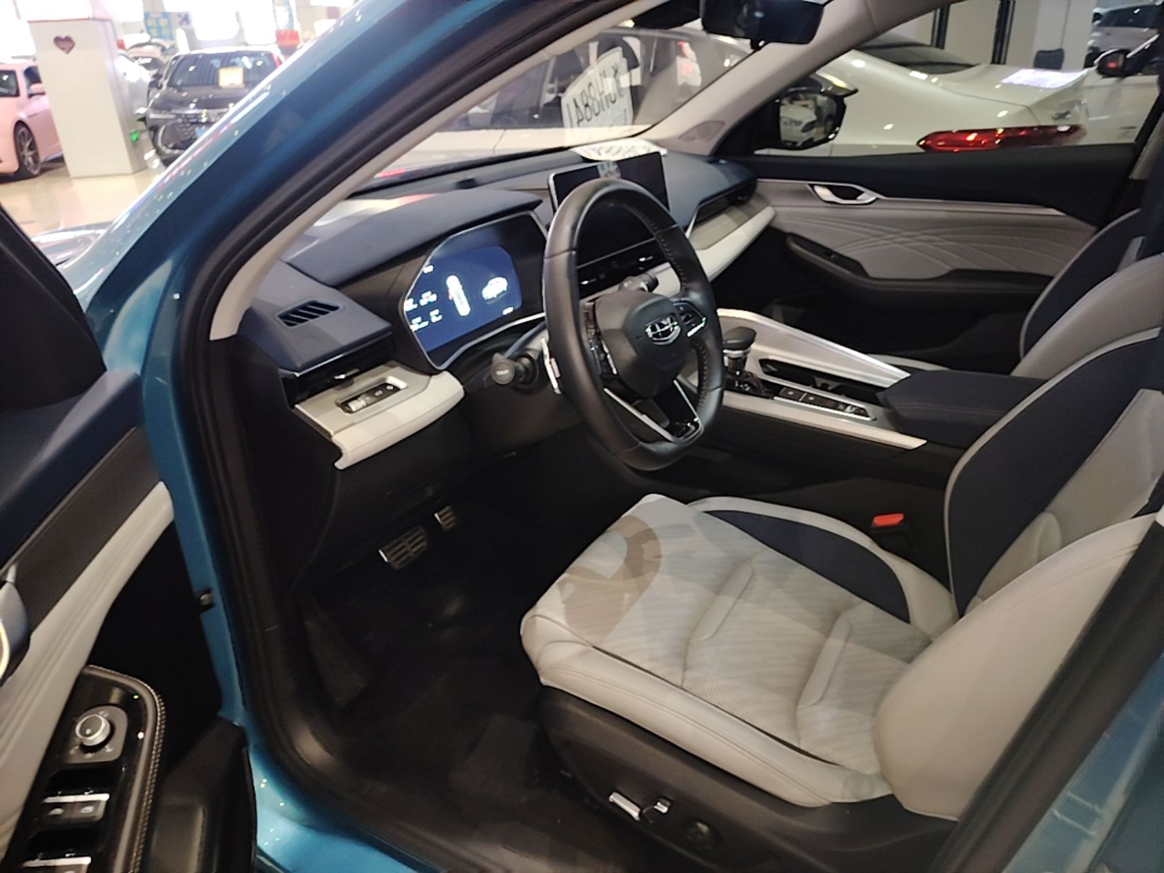 Front Interior