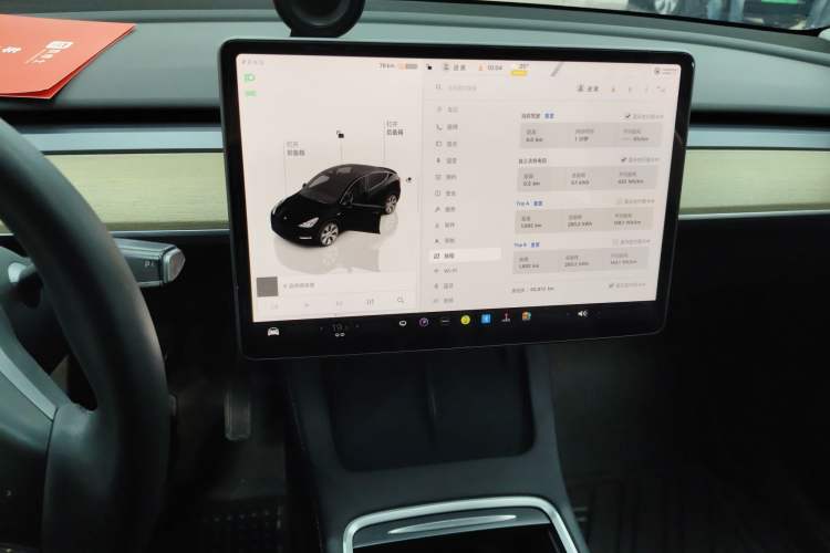 Used Tesla Model Y 2022 Revised Version Rear-Wheel Drive
