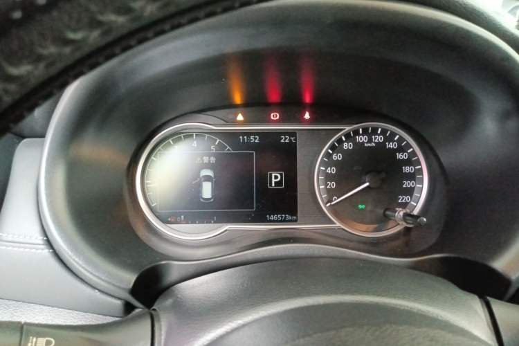 Used Nissan Kicks 2019 1.5L CVT Smart Connect Luxury Edition
