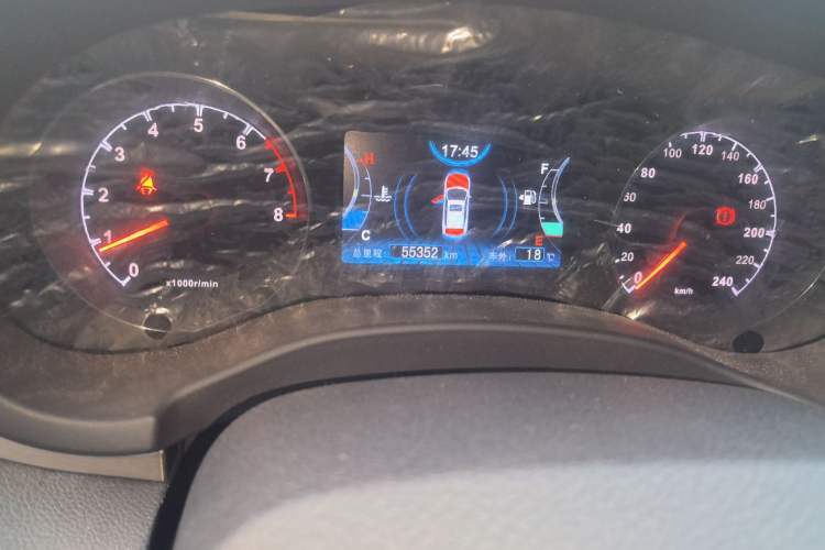 Used BYD Song 2016 1.5TI Manual Luxury Model