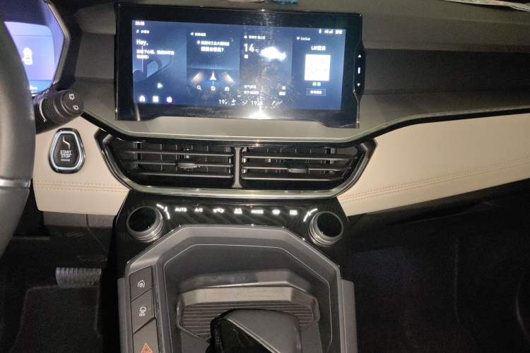 Used Lynk & Co 06 EM-P 2022 PHEV Shero Pink Special Edition
