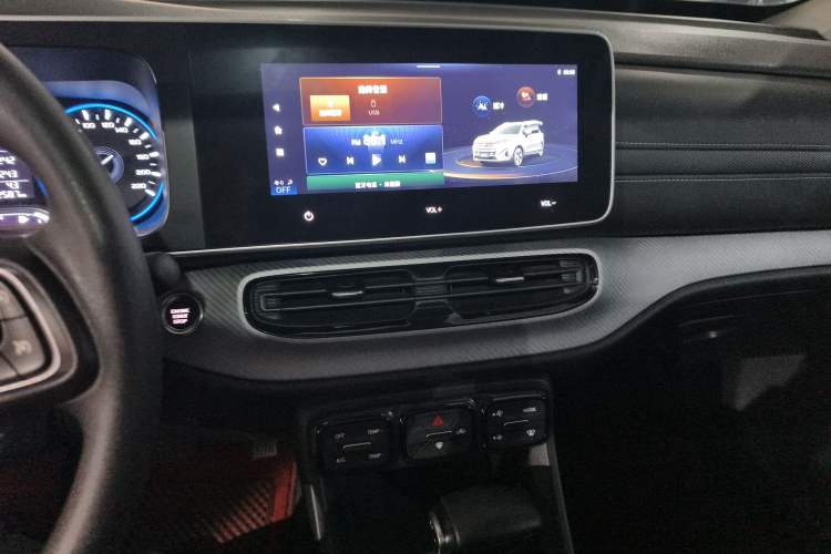 Used GAC Trumpchi GS3 2021 POWER 270T Automatic Dynamic Edition