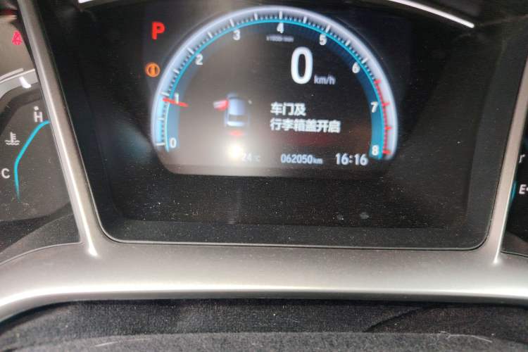 Used Honda Civic 2016 220TURBO CVT Luxury Edition