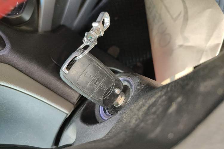 Used Baojun 510 2017 1.5L Manual Fashion Model Vehicle Key