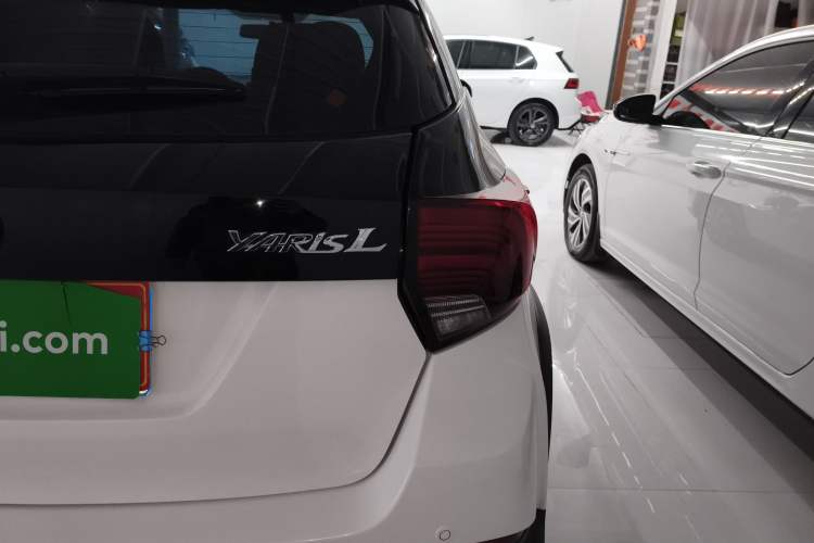 Used Toyota YARiS L Zhi Xuan 2021 X-Trail 1.5L CVT Leading Edition
