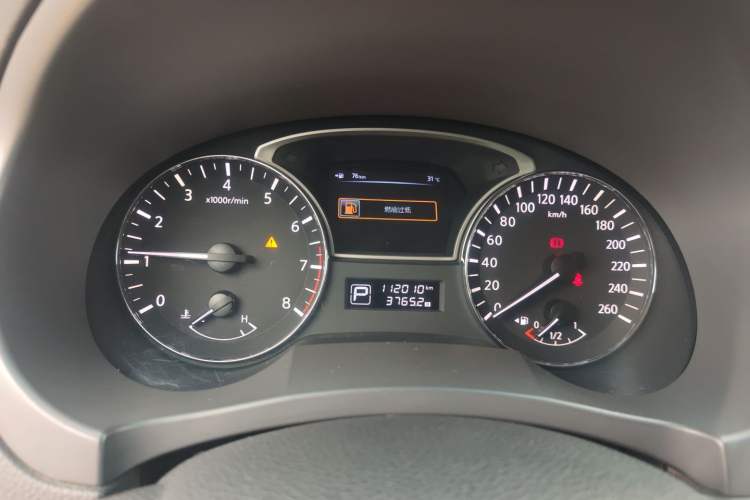 Used Nissan Teana 2013 2.0L XL Comfort Edition
