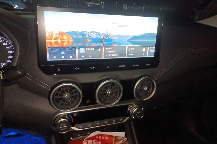 Used Nissan Sylphy 2023 1.6L CVT Enjoyment Edition Audio And AC Panel