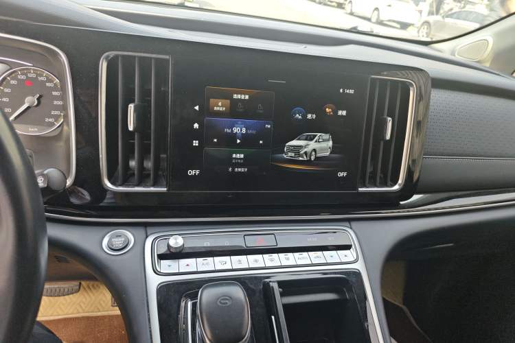 Used GAC Trumpchi M8 2021 Lingxiu Series 390T Deluxe Edition Audio And AC Panel