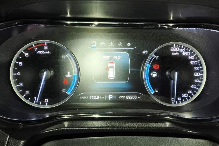 Used Changan CS75 2017 Shangkui Edition 1.5T Automatic Fengxiang Model