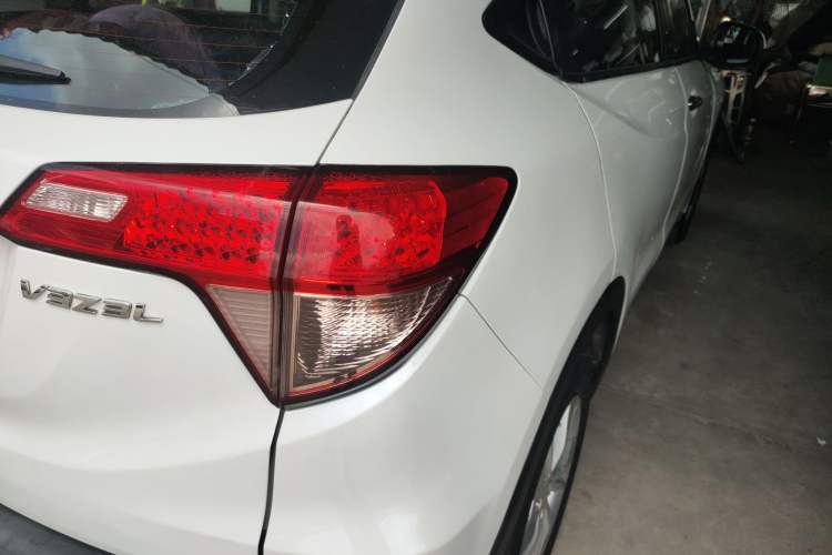 Used Honda Vezel 2015 1.8L CVT 2WD Elite Model
