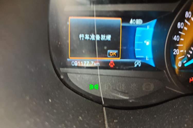 Used Ford Edge 2020 EcoBoost 245 4x4 ST-Line 7-Seater Odometer Close Up