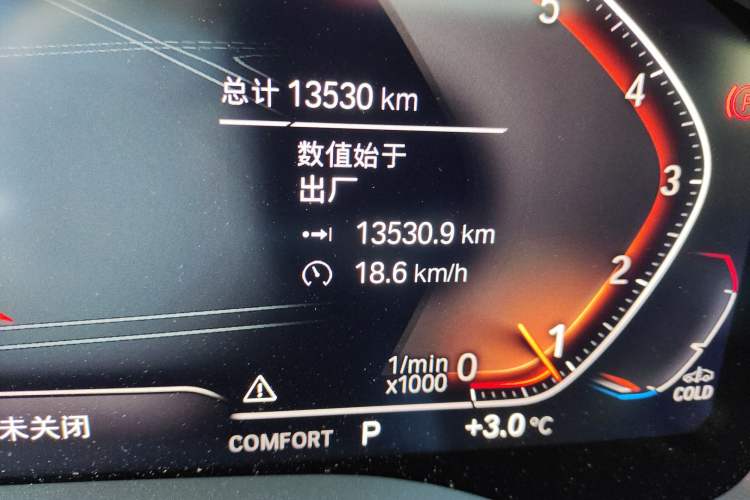 Used BMW 5 Series 2022 Second Facelift 530Li xDrive Luxury Package Odometer Close Up