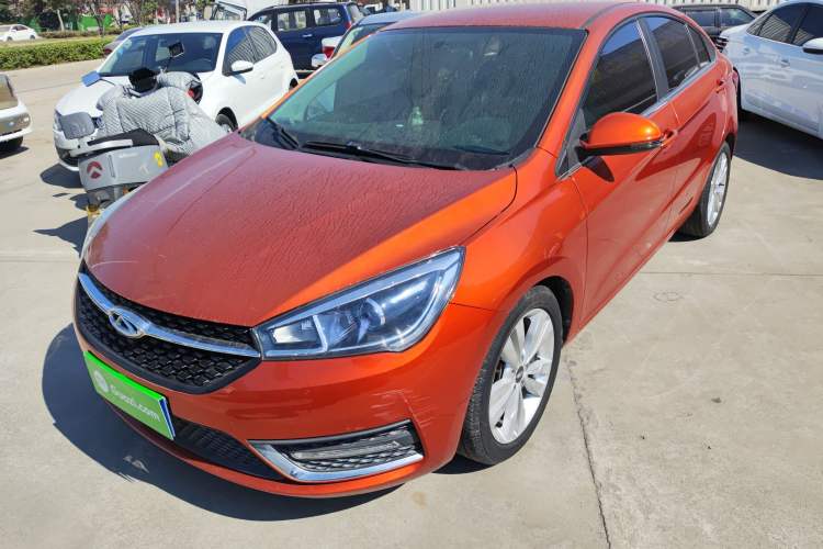 Used Chery Arrizo 5 2017 1.5L CVT Trendsetting Edition