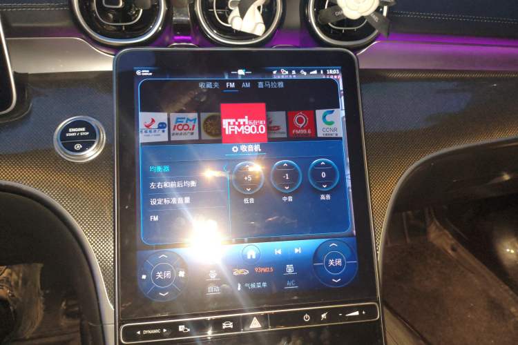 Used Mercedes-Benz C-Class 2023 Second Facelift C 260 L Sport Edition
