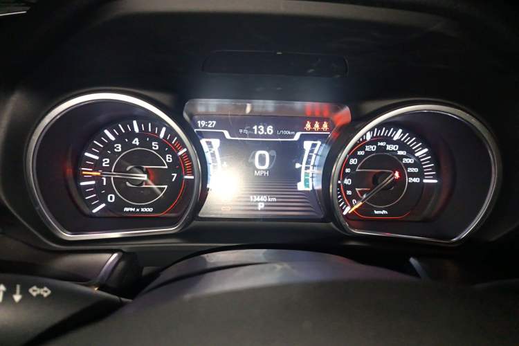 Used Jeep Grand Commander 2020 2.0T Two-Wheel Drive Elite Version
