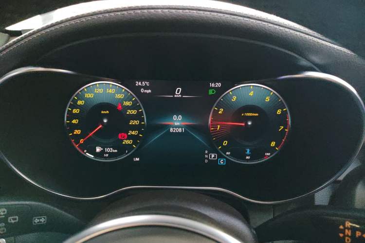 Used Mercedes-Benz GLC 2021 GLC 260 L 4MATIC Dynamic Edition