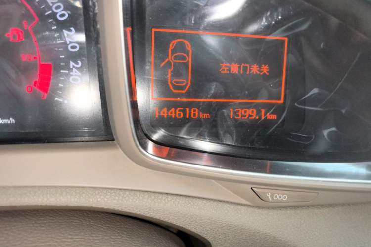 Used DS 5LS 2014 1.6T Elegant Version THP160