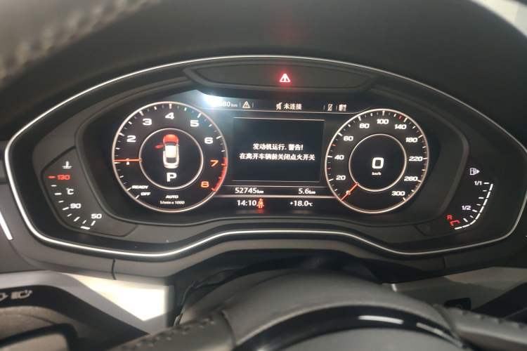 Used Audi A5 2017 Sportback 45 TFSI Sport Edition