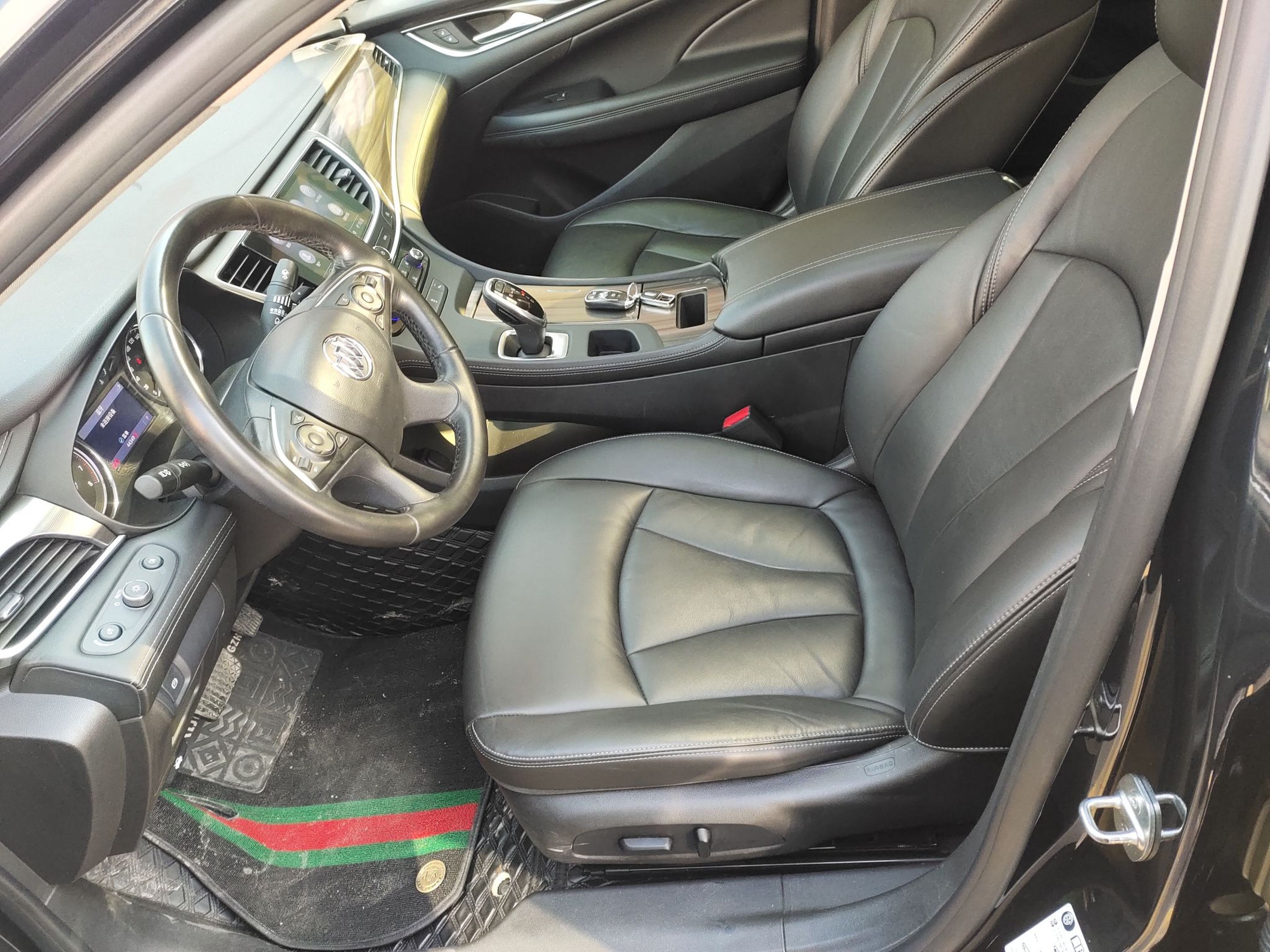 Front Interior