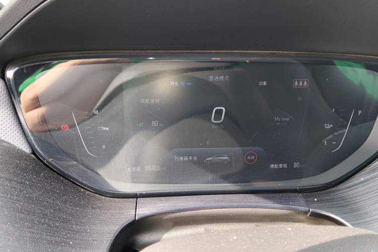 Used Buick Velite 6 2022 Connected Smart PLUS
