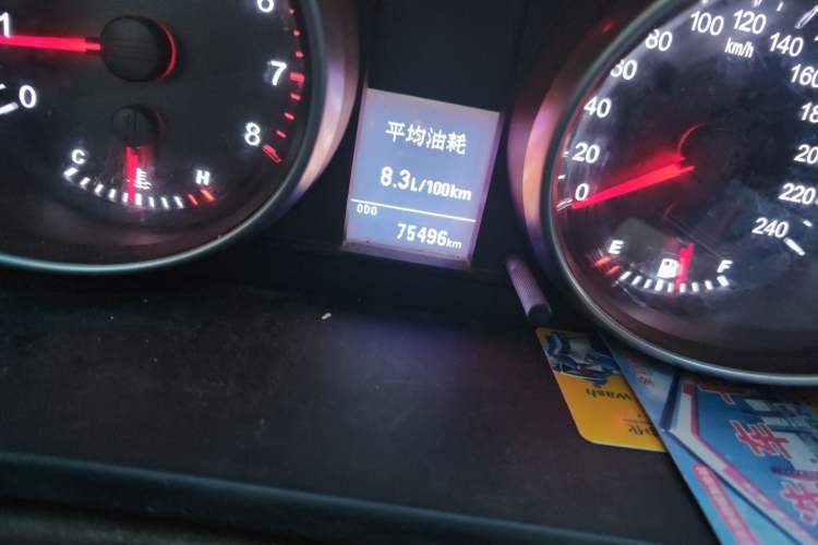 Used Haval H6 2013 Upgraded Model 1.5T Manual Two-Wheel Drive Elite Version