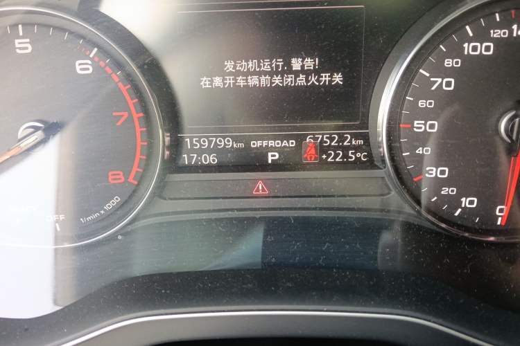 Used Audi Q5L 2018 40 TFSI Prestige Edition China VI Emission Standard
