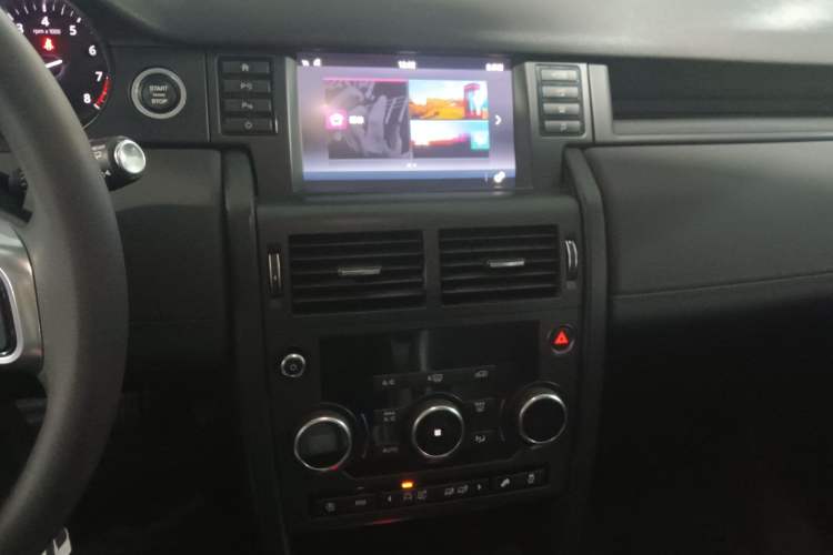 Used Land Rover Discovery Sport 2018 200 PS PURE Edition