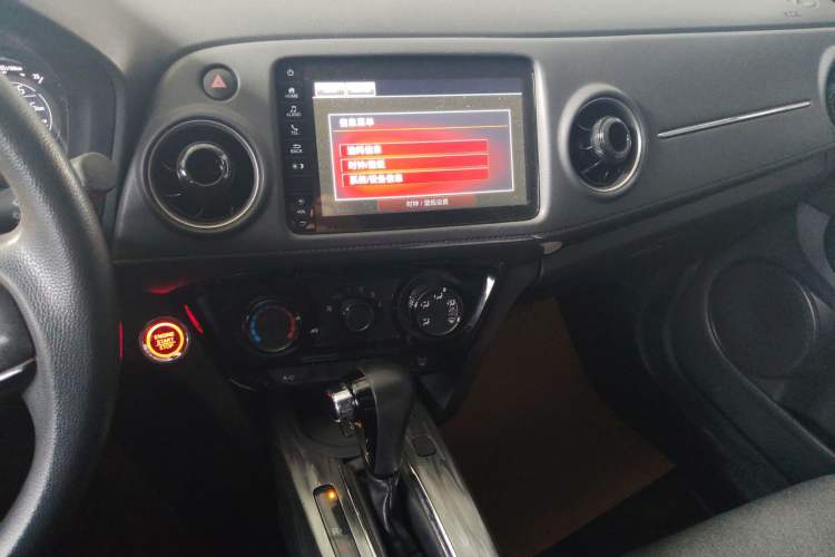 Used Honda XR-V 2021 1.5L CVT Comfort Version Audio And AC Panel