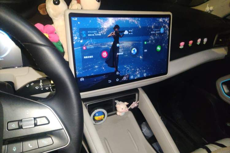 Used BYD Yuan UP 2024 401KM Beyond Edition Audio And AC Panel