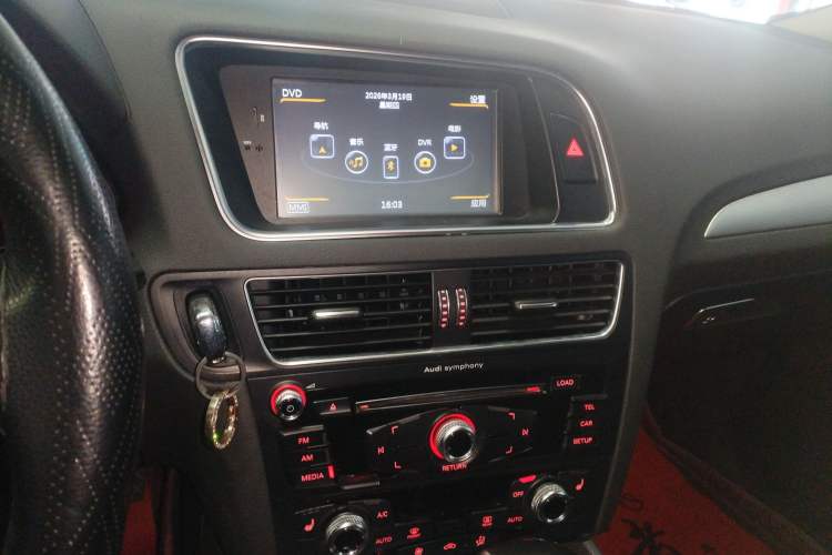 Used Audi Q5 2016 40 TFSI Technology Edition
