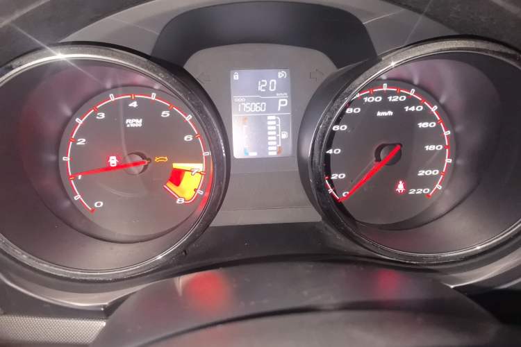 Used MG 5 2012 1.5L Automatic Luxury Edition