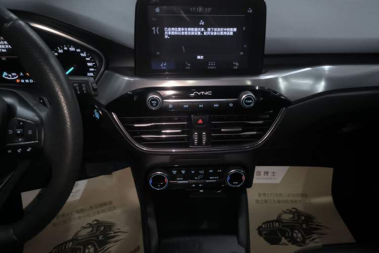 Used Ford Focus 2019 Hatchback EcoBoost 180 Automatic Titanium Edition