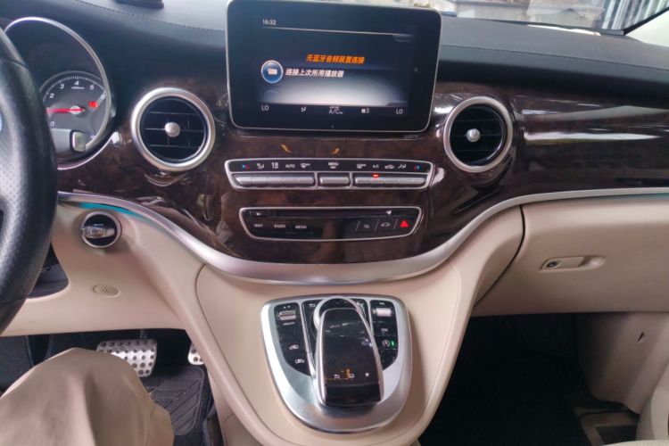 Used Mercedes-Benz V-Class 2016 V 260 Prestige Edition
