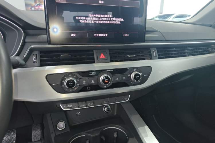 Used Audi A4L 2020 40 TFSI Fashion Dynamic Model
