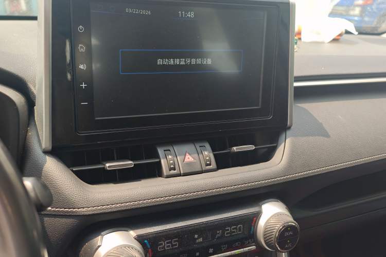 Used Toyota RAV4 2020 2.0L CVT Two-Wheel Drive Fashion PLUS Edition Audio And AC Panel