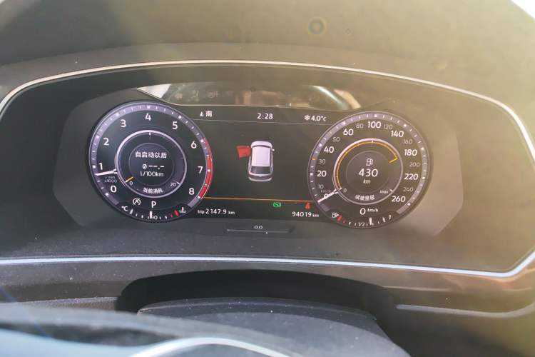 Used Volkswagen Tiguan 2017 330TSI All-Wheel-Drive Innovation Model