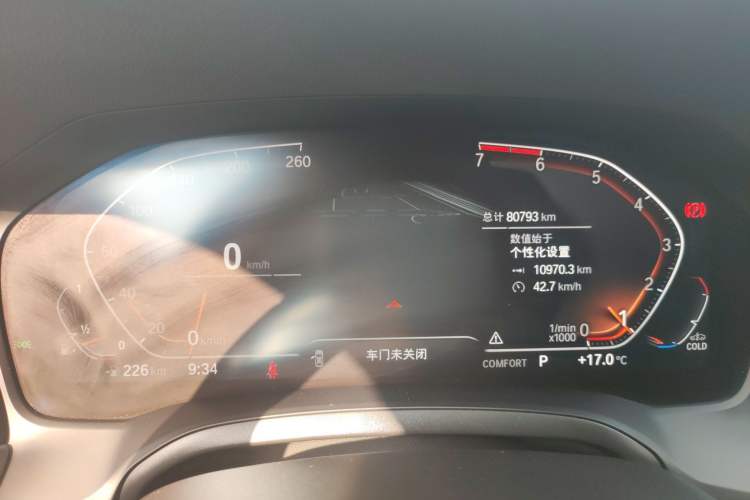 Used BMW 3 Series 2021 Facelifted 325Li M Sport Night Edition Package
