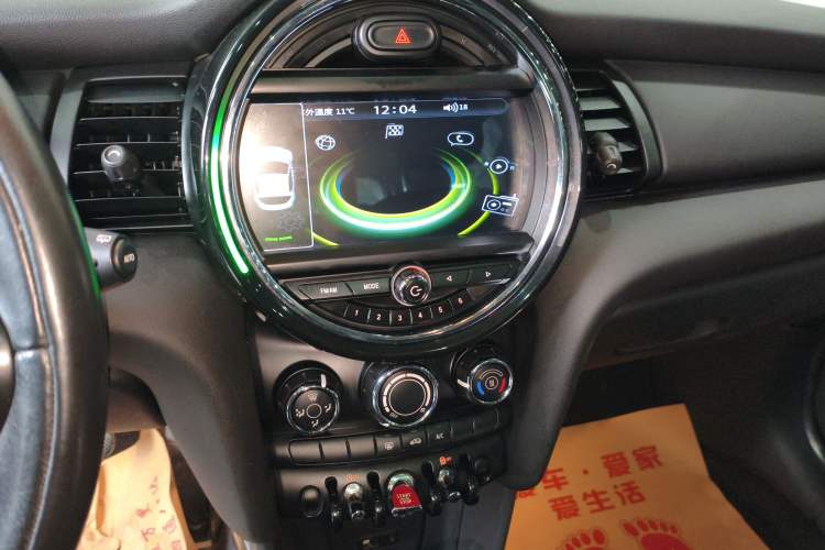 Used MINI 2014 1.2T ONE+