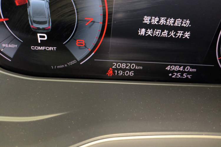 Used Audi A5 2024 Sportback 40 TFSI quattro Luxury Dynamic Model Odometer Close Up