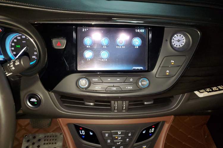 Used Buick Envision 2016 28T Four-Wheel Drive Elite Version