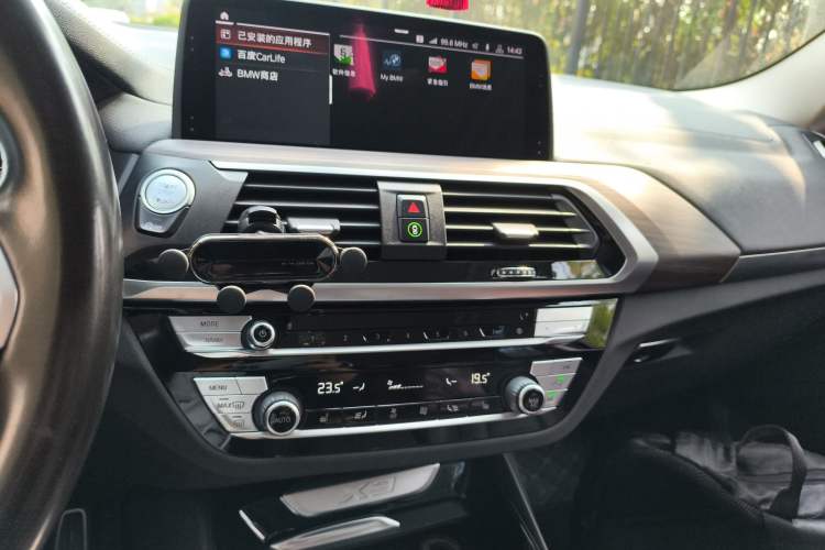 Used BMW X3 2020 xDrive28i M Sport Package
