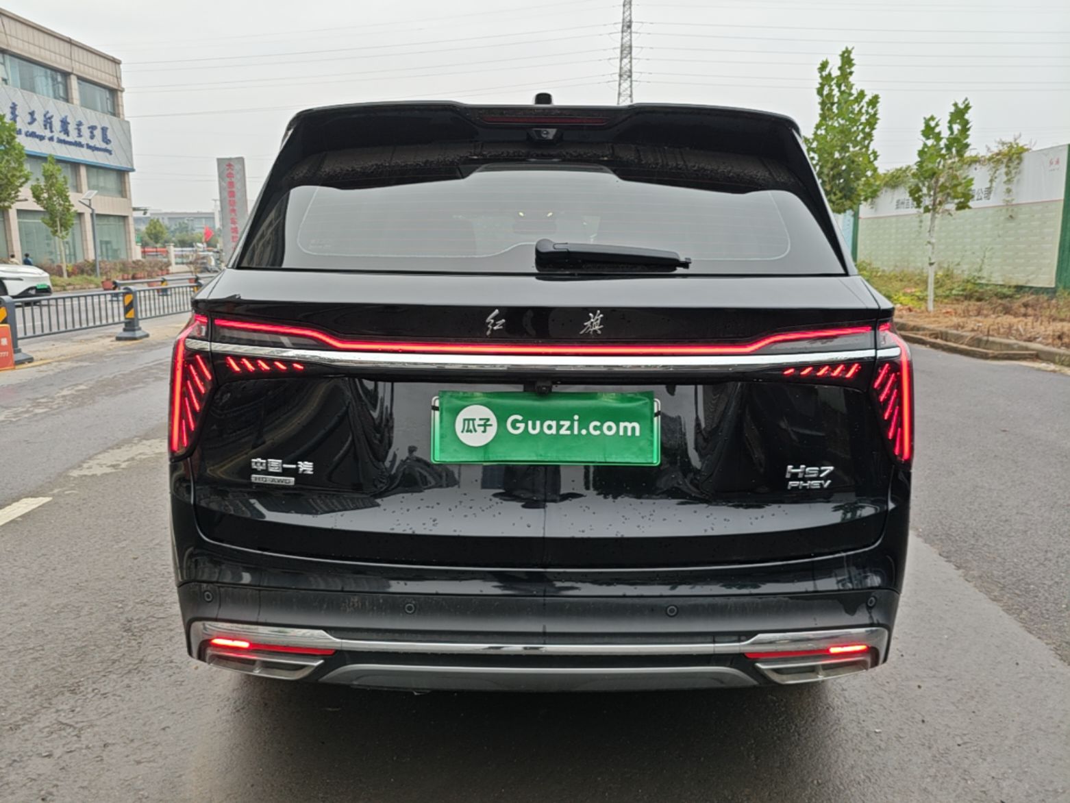 Hongqi HS7 PHEV 2024 2.0T PHEV Four-Wheel Drive Flagship Edition 6 Seats — снимка 5