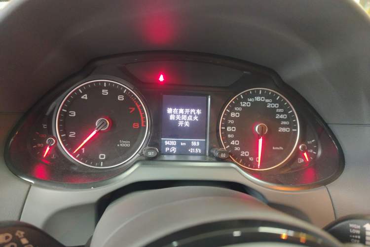 Used Audi Q5 2015 40 TFSI Technology Edition Instrument Cluster